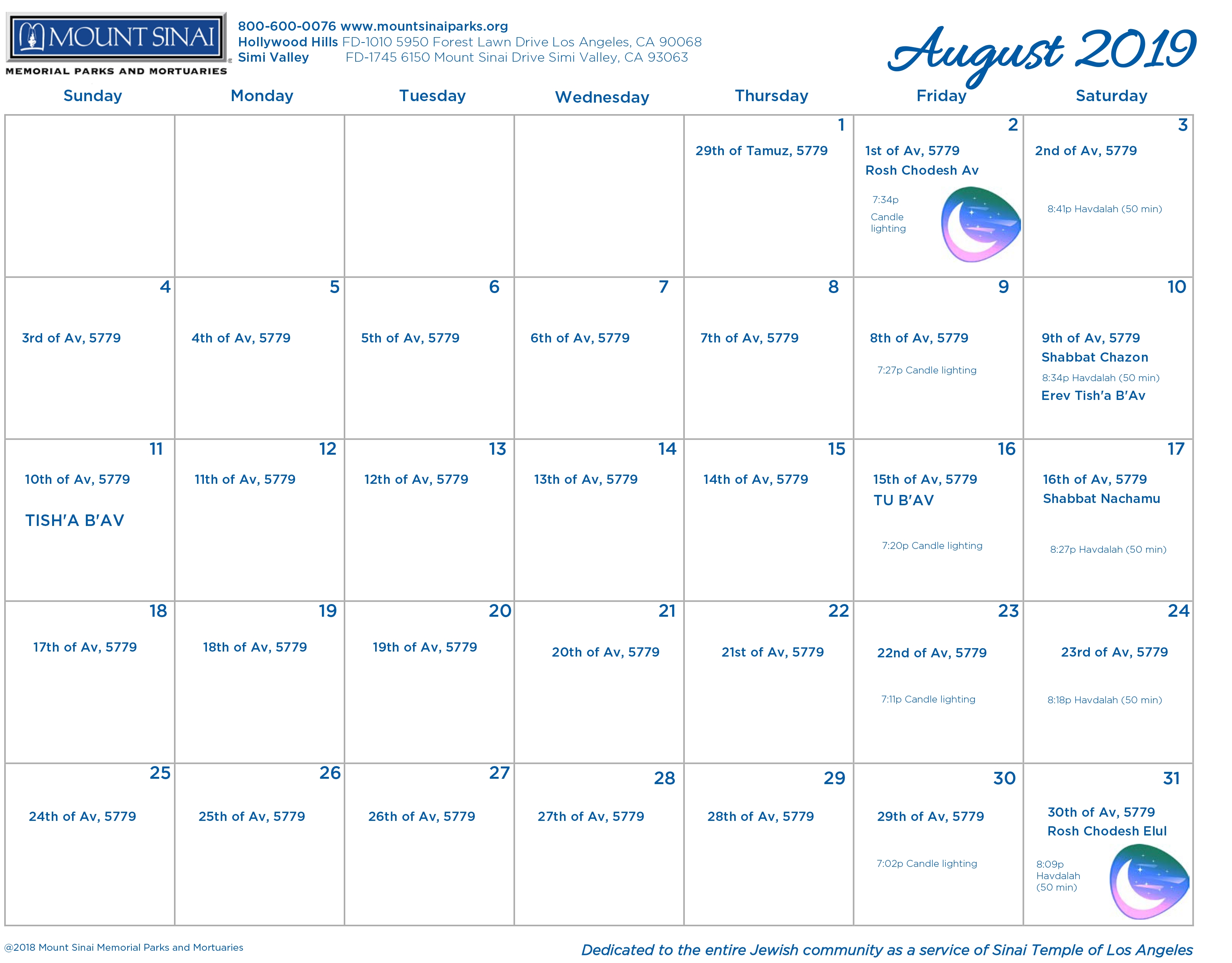 5779 / 5780 Hebrew Calendar - Mount Sinai Memorial Parks And-2020 Calendar With Jewish Holidays Pdf