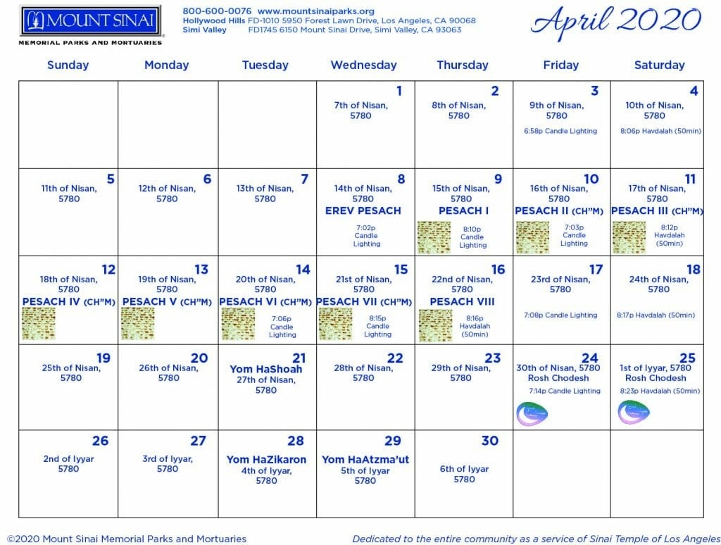 5779 / 5780 Hebrew Calendar - Mount Sinai Memorial Parks And-January 2020 Jewish Calendar