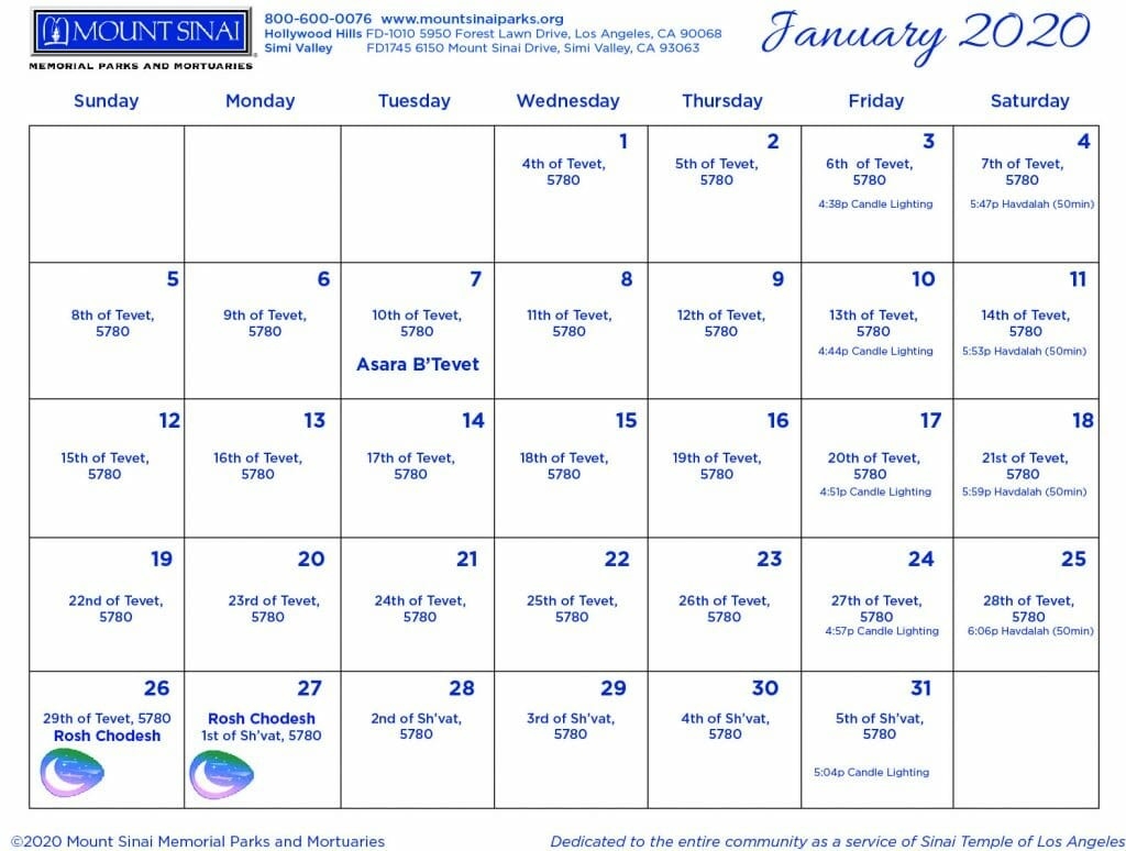 5779 / 5780 Hebrew Calendar - Mount Sinai Memorial Parks And-January 2020 Jewish Calendar