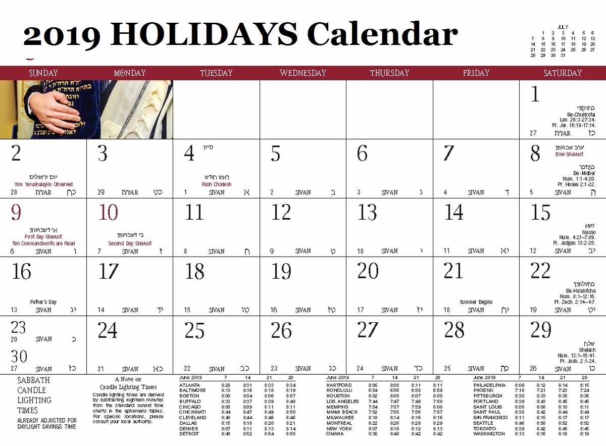 Calendar 2019 Jewish Holidays • Printable Blank Calendar-Blank Calendar Template With Jewish Holidays