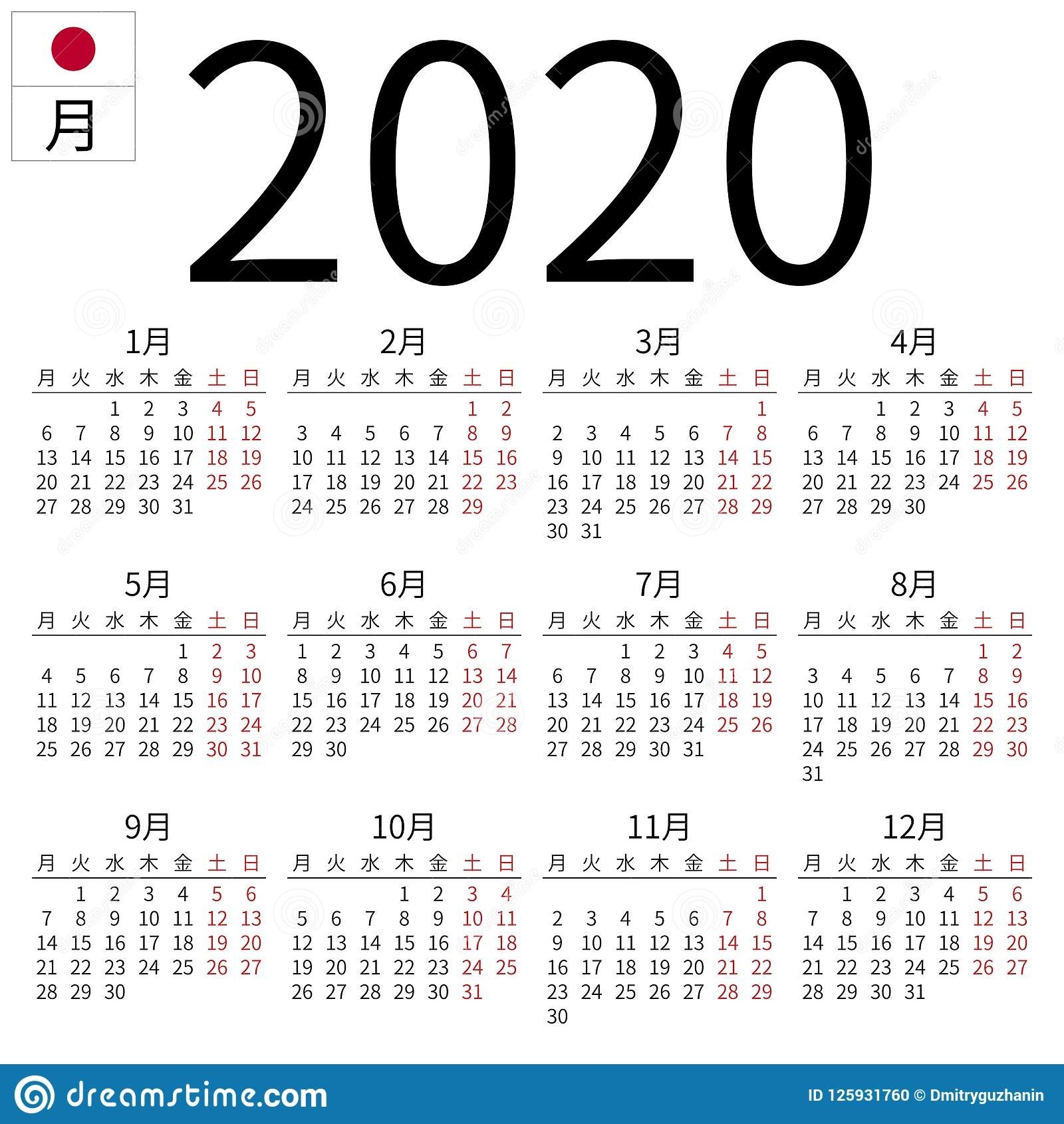 Calendar 2020, Japanese, Monday Stock Vector - Illustration-January 2020 Calendar Japan