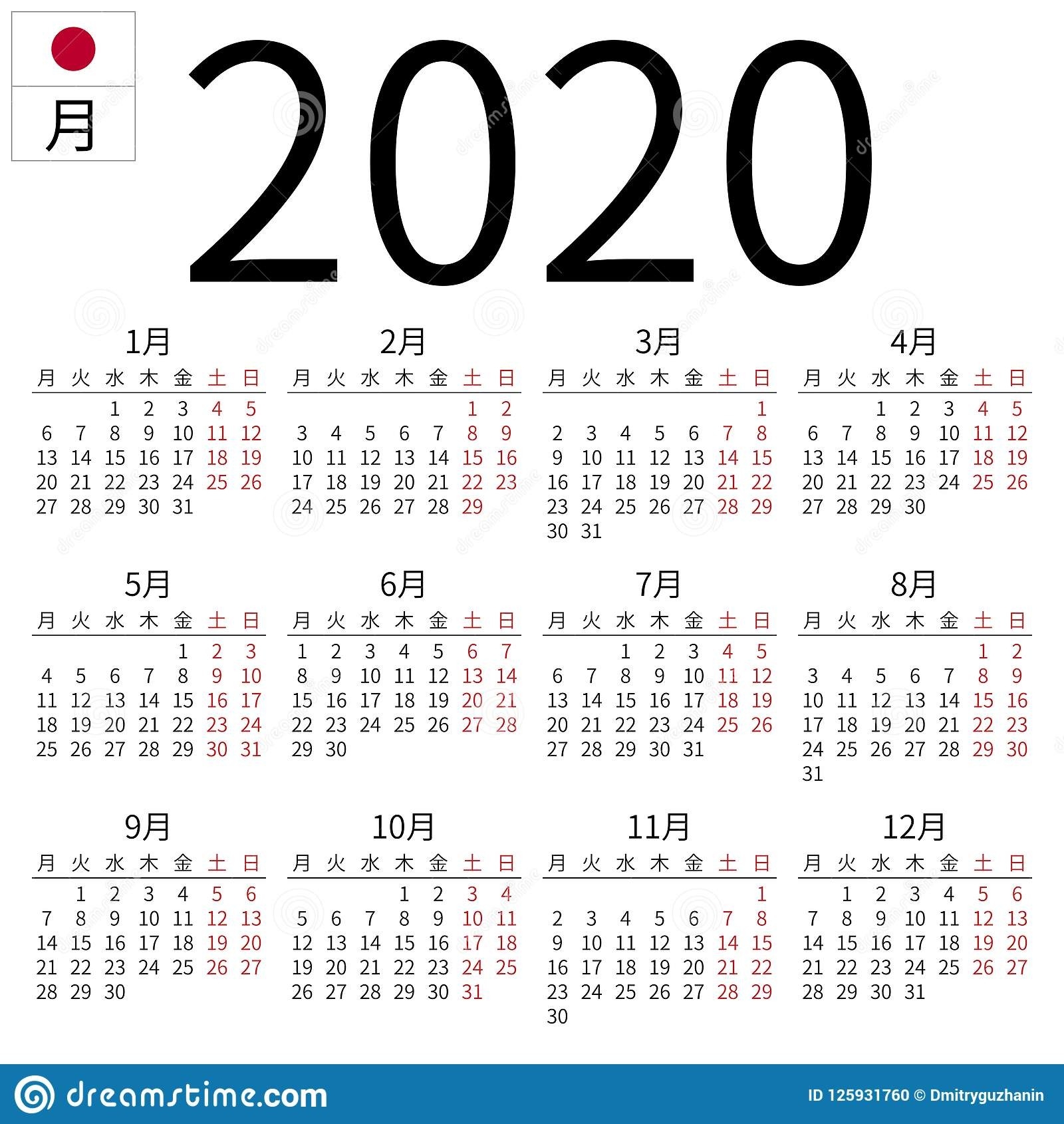 Calendar 2020, Japanese, Monday Stock Vector - Illustration-Legal Size Calendar Template 2020