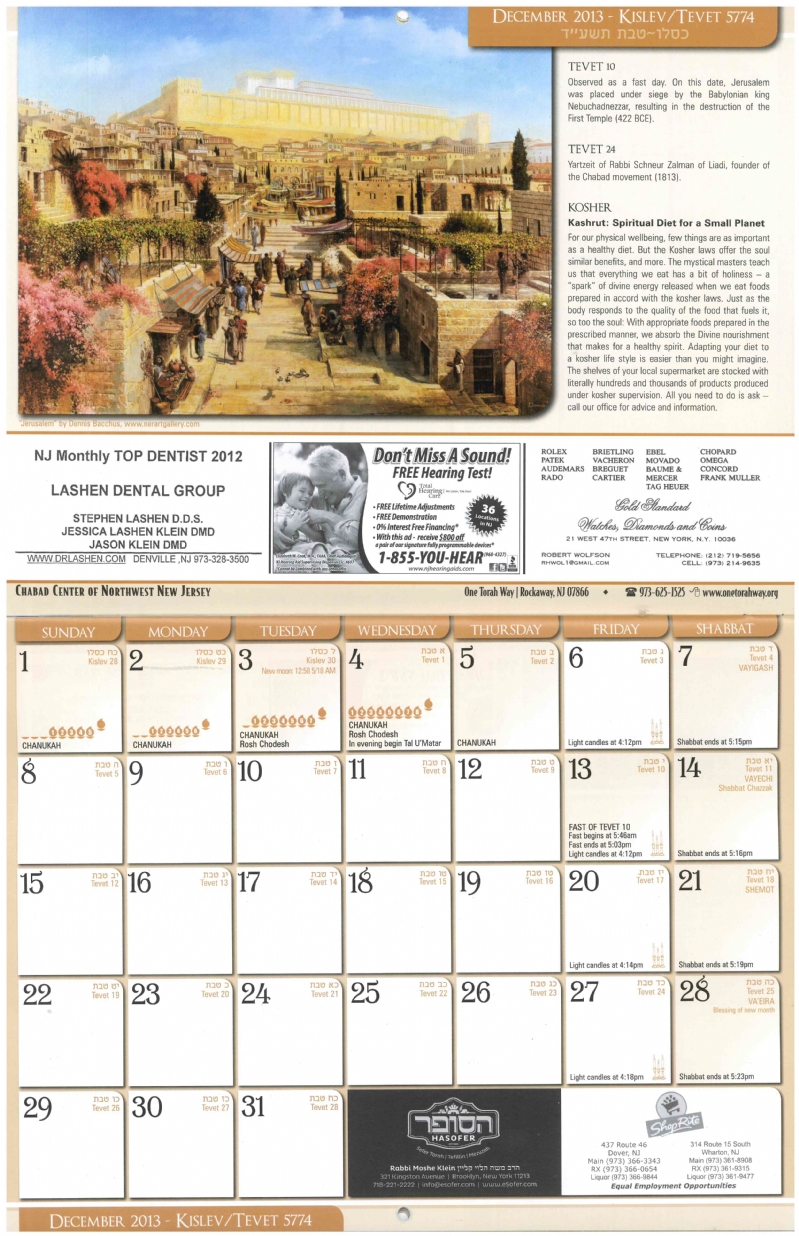 Chabad Jewish Calendar - Chabad Center Of Northwest New Jersey-202 Calendar Printable With Jewish Holidays