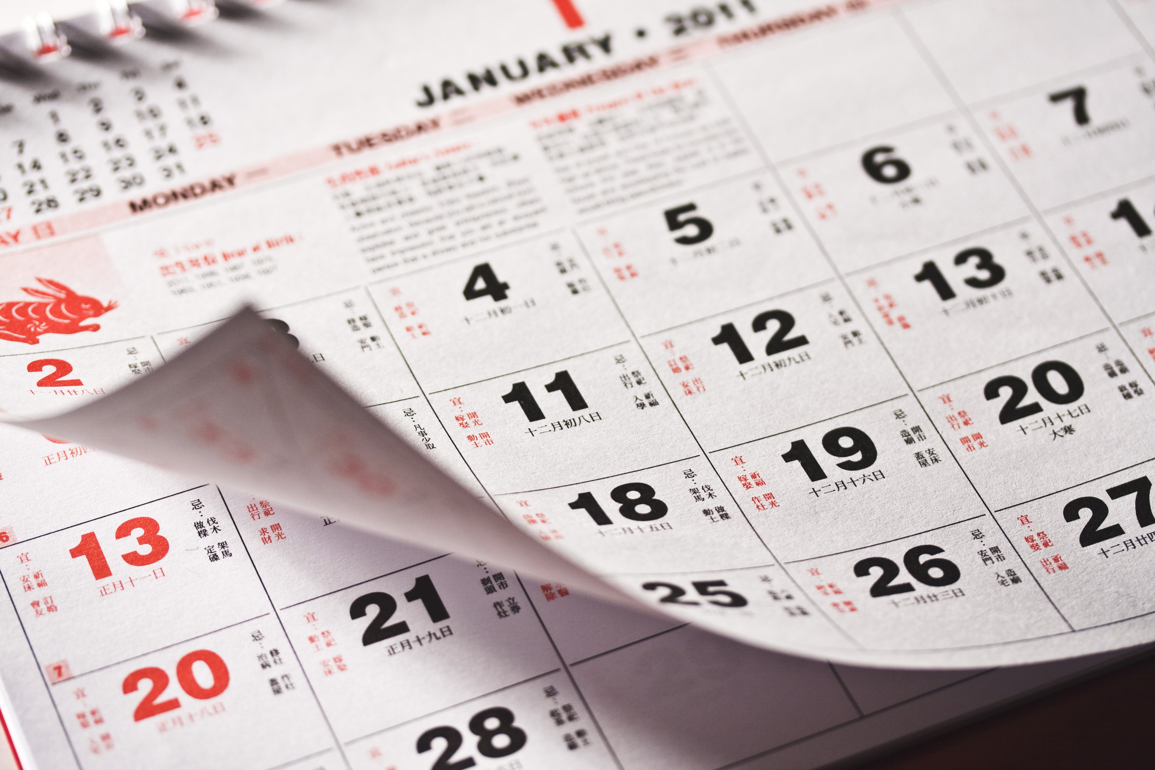 Chinese New Year Calendar 2020-January 2020 Chinese Calendar
