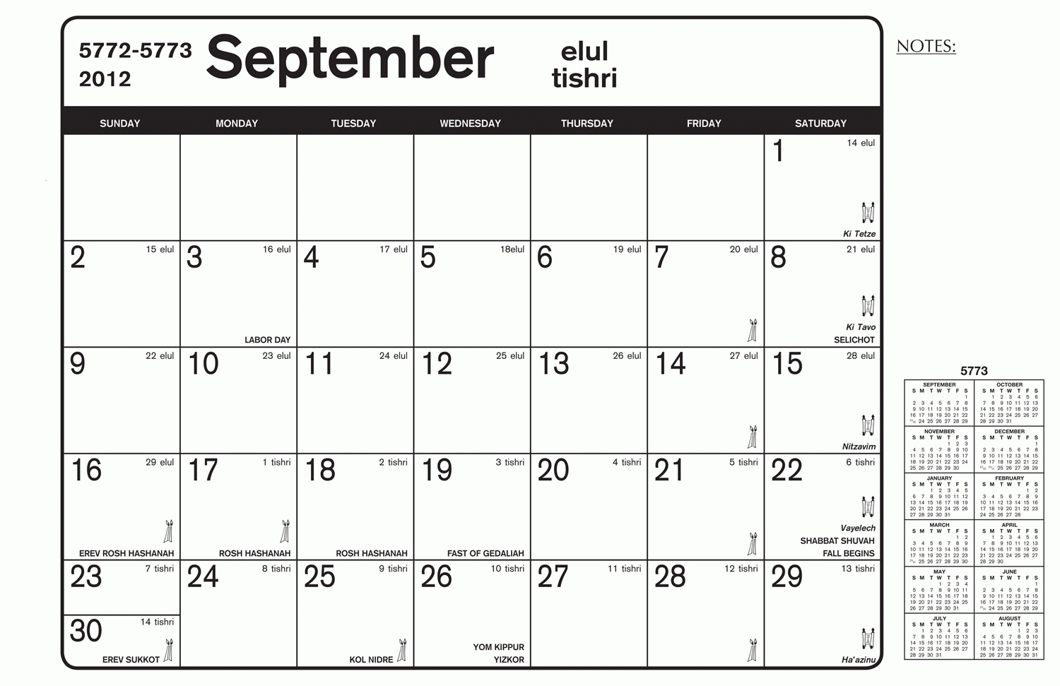 Calandar Print Jewish Holidays Calendar Template Printable
