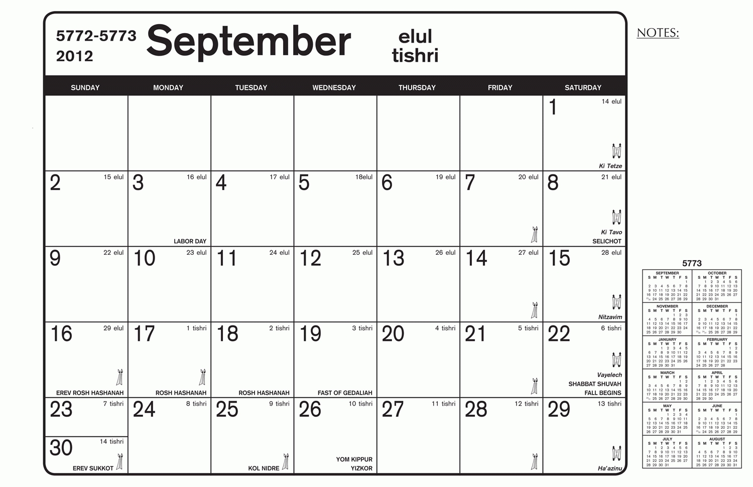 Printable Calendar With Jewish Holidays Printable Calendar 2023