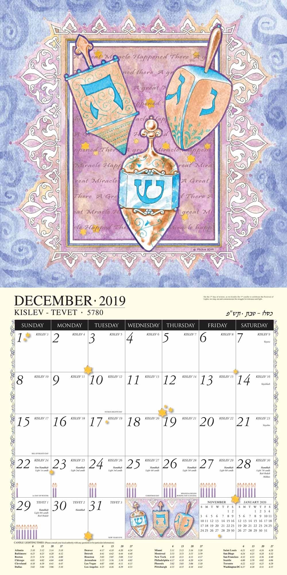Jewish Art Calendar By Mickie 2020-Jewish Holidays 2020 Outlook Calendar