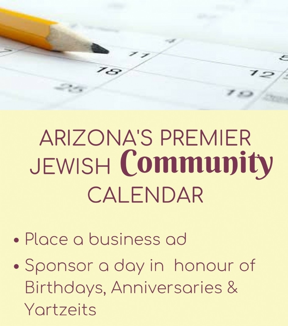 Printable Secular Calendar With Jewish Holidays Calendar Template