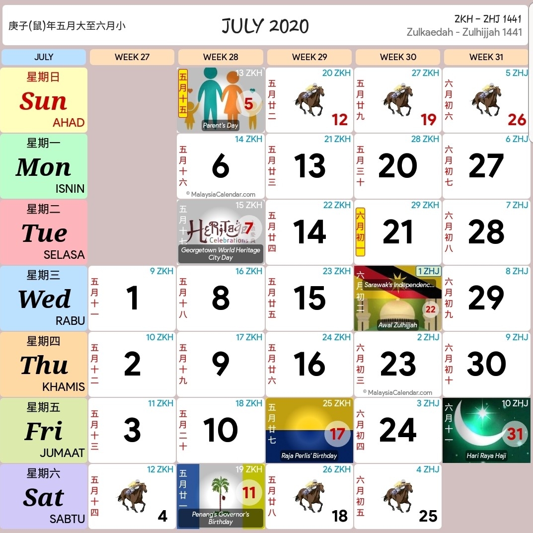 Kalendar 2020 Dan Cuti Sekolah 2020 - Rancang Percutian Anda-January 2020 Calendar Kuda