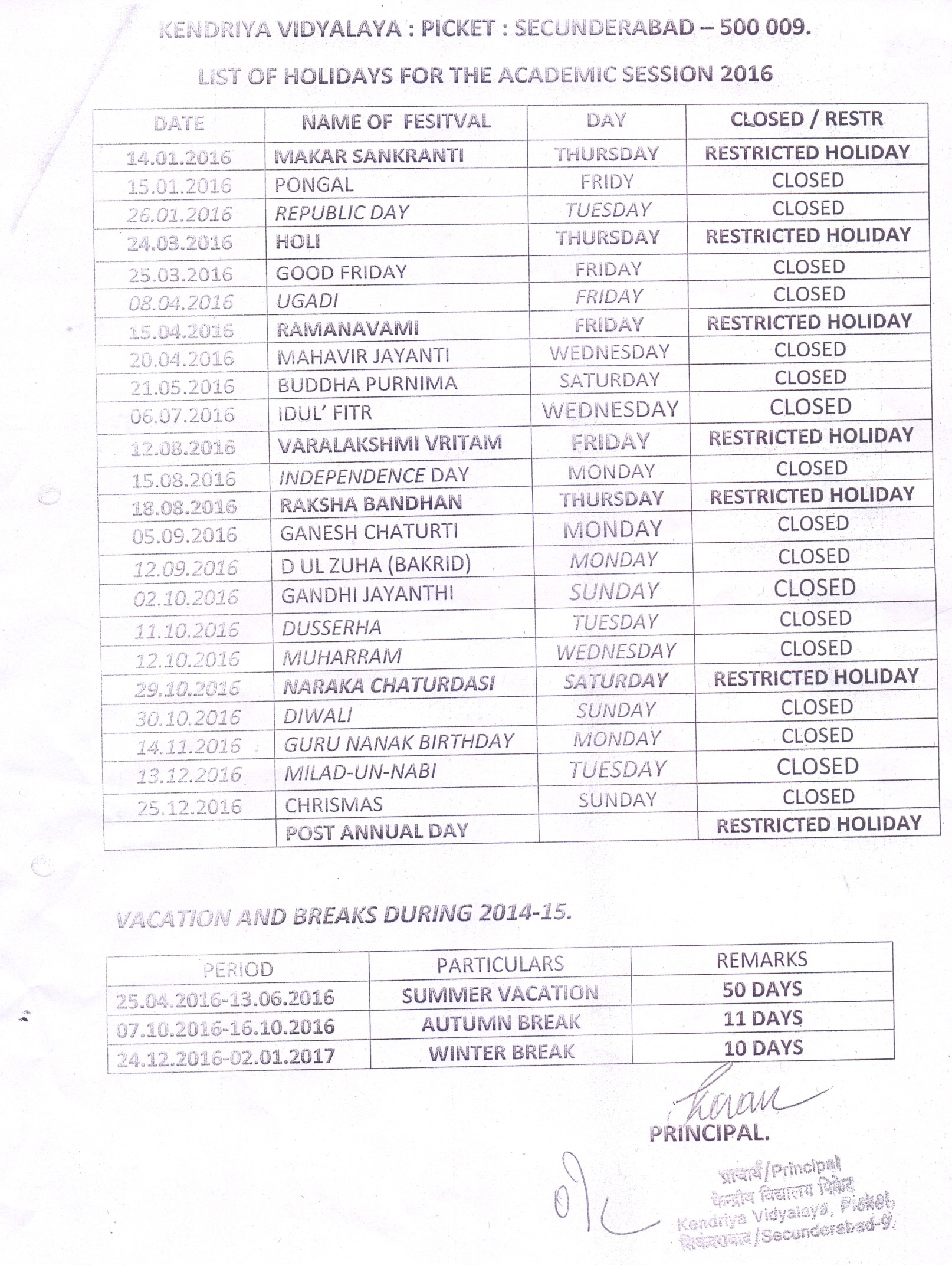 Kendriya Vidyalaya Picket :: Home Page-List Of Holidays2020In Kendrya Vidyalaua