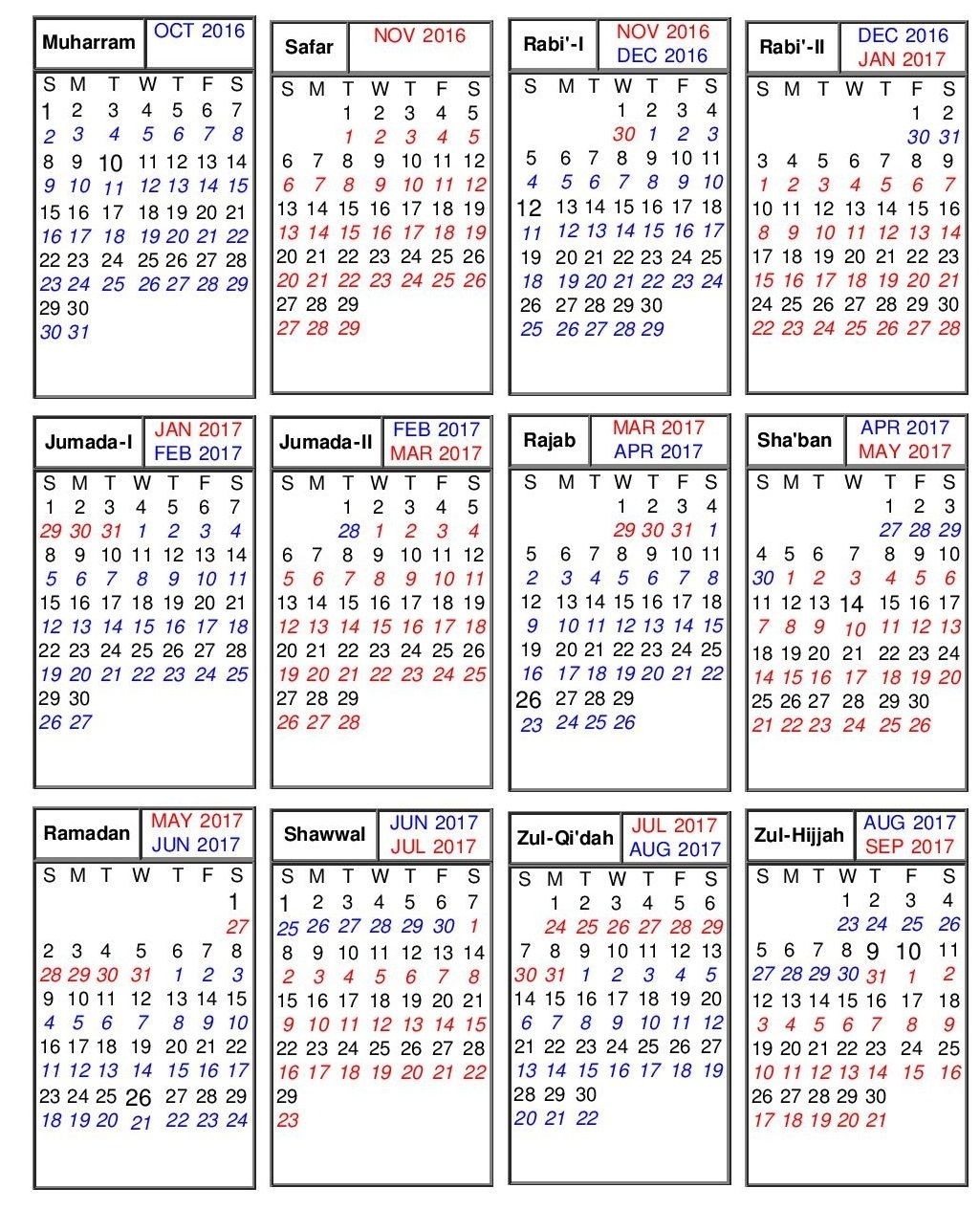 January 2020 Arabic Calendar | Calendar Template Printable