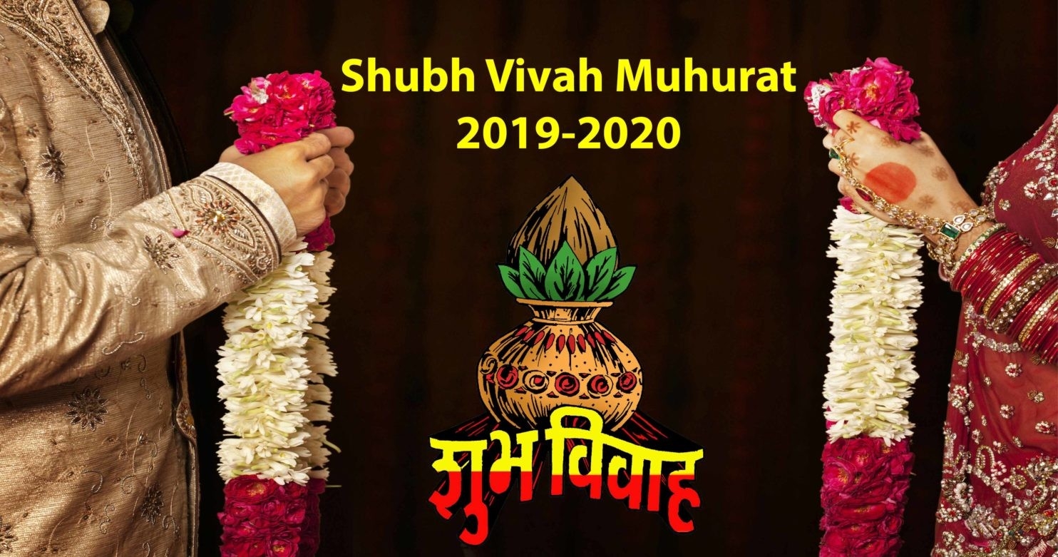 Shubh Vivah Muhurat - Hindu Wedding Dates In 2019-2020-Marriage Dates In January 2020 Hindu Calendar