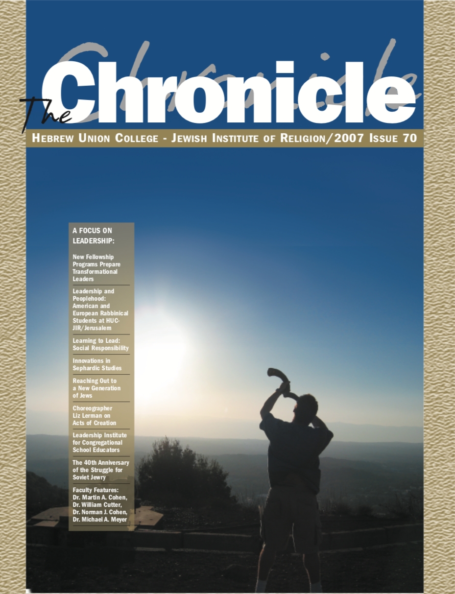 The Chronicle - Fall 2007 - Hebrew Union College - Jewish-202 Calendar Printable With Jewish Holidays