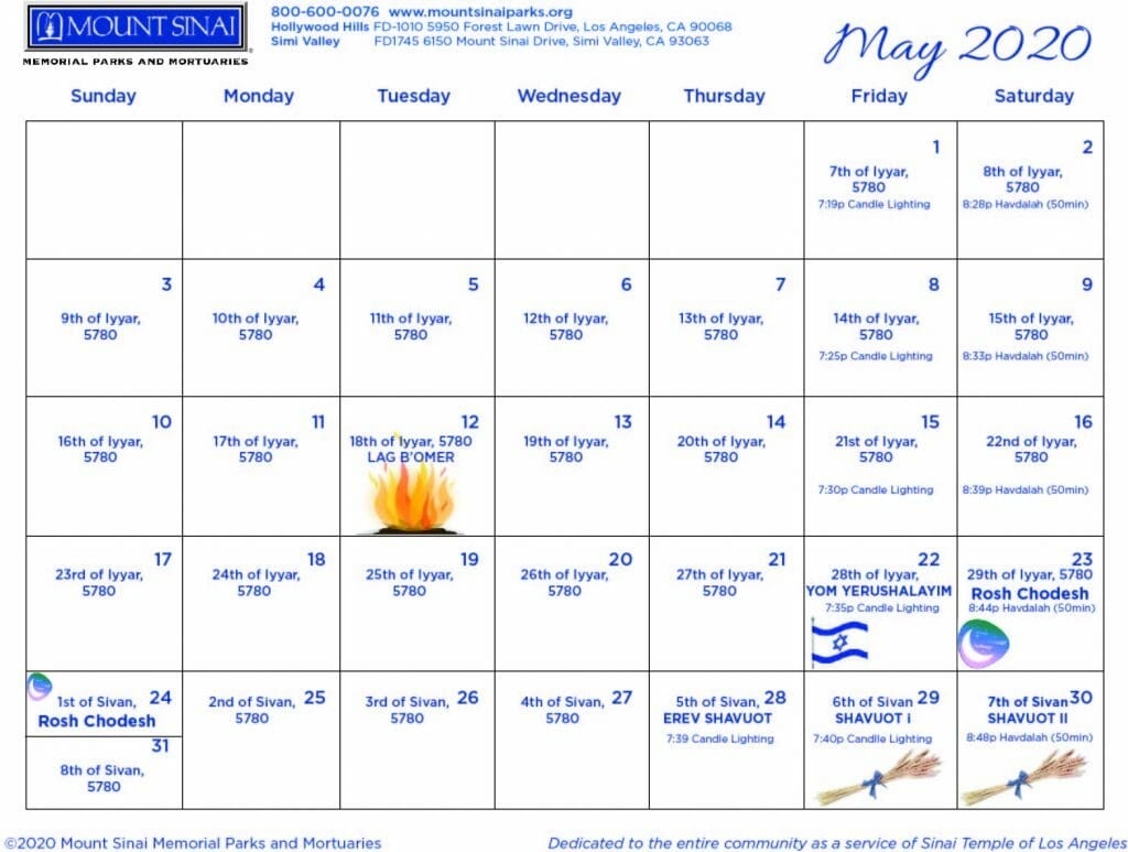5780 Hebrew Calendar - Mount Sinai Memorial Parks And Mortuaries-2020 Calendar With Jewish Holidays Printable