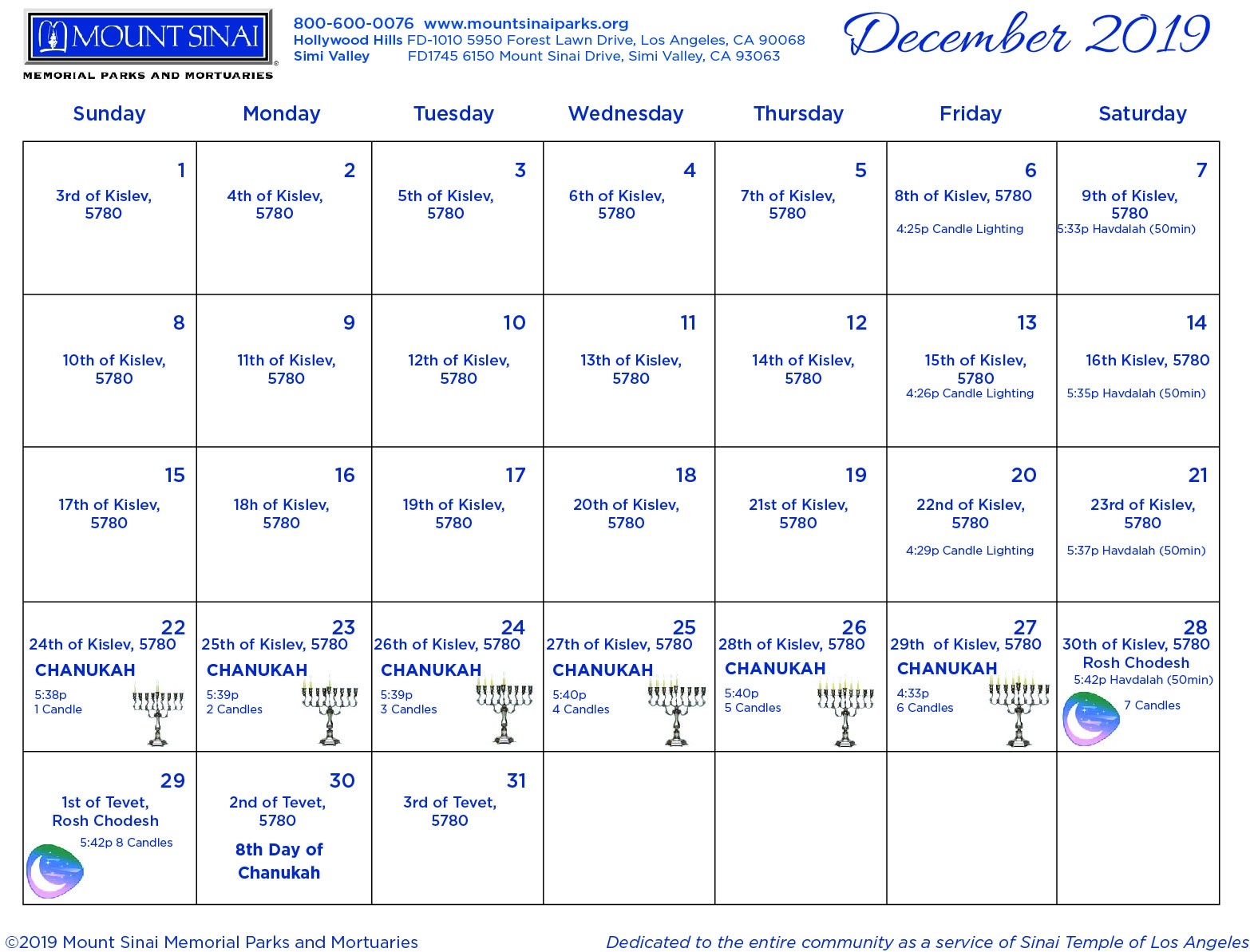 5780 Hebrew Calendar - Mount Sinai Memorial Parks And Mortuaries-Jewish Holidays In October