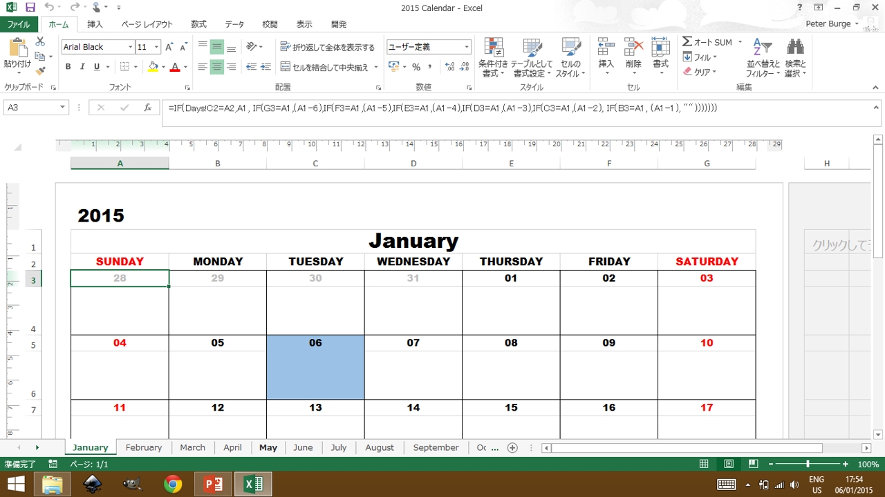 Downloads – Tekhnologic-Excel Template Countdown Calendar