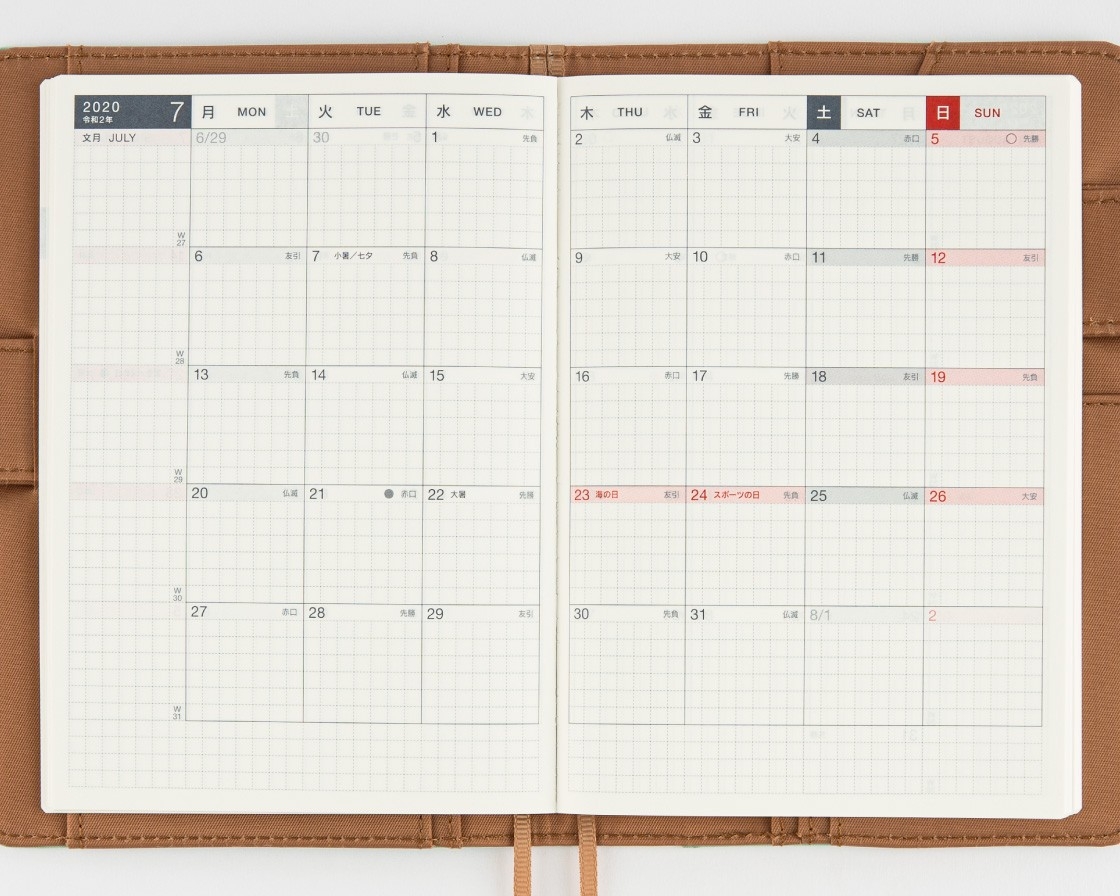 Introducing The Monthly Techo Notebook, The Day-Free-Notebook With Monthly Calendar