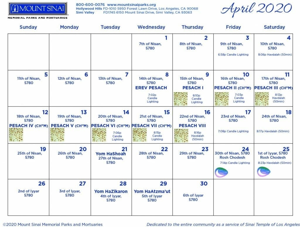 October 2020 Calendar Jewish Holidays | Calendar Template-2020 Calendar With Jewish Holidays