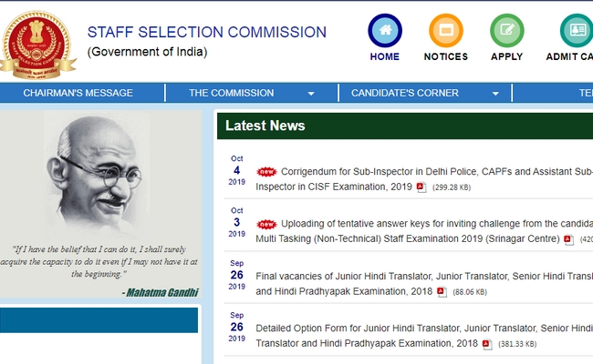 Ssc Exam Calendar 2020-2021 Released At Ssc.nic.in, Check Here For Important Dates And Latest-12 Hour Shift Calendar 2021