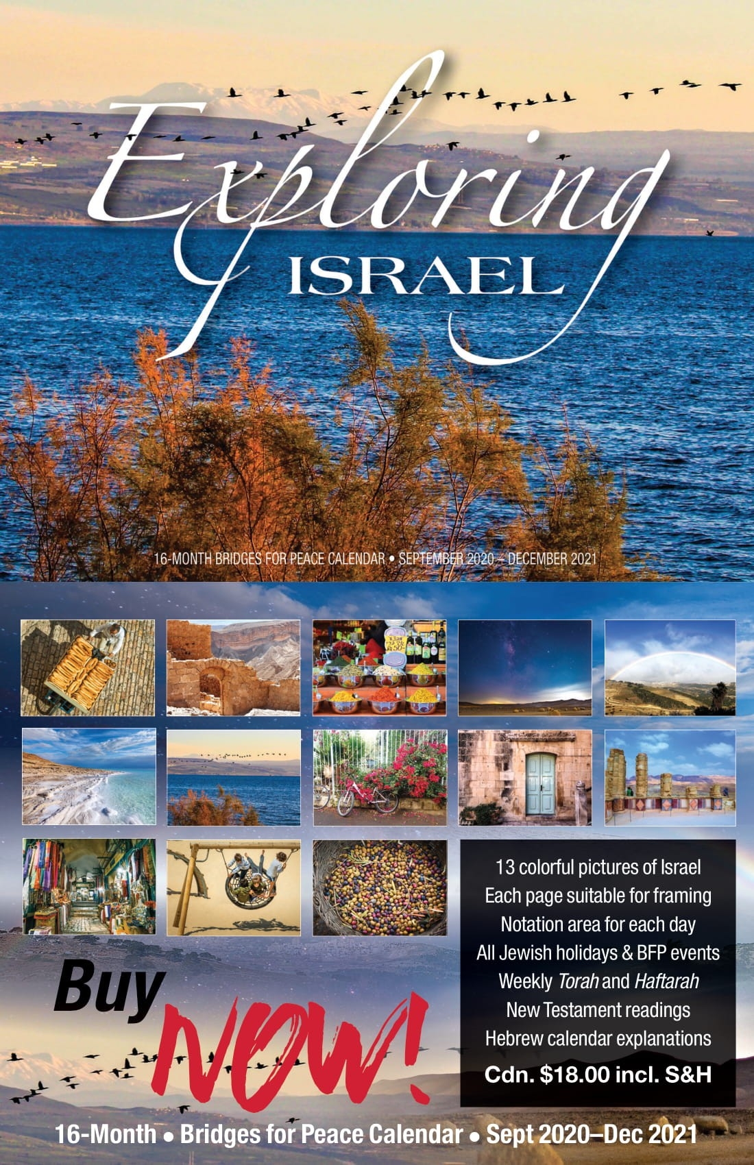 16-Month Calendar: Exploring Israel (Sept. 2020 - Dec. 2021)-2021 Hebraic Calendar