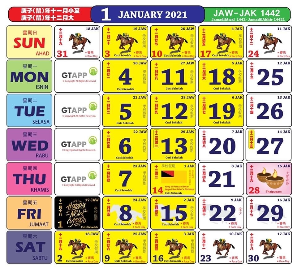 2021 Calendar With Monthly Malaysian Holidays Released-2021 School Holidays In Malaysia