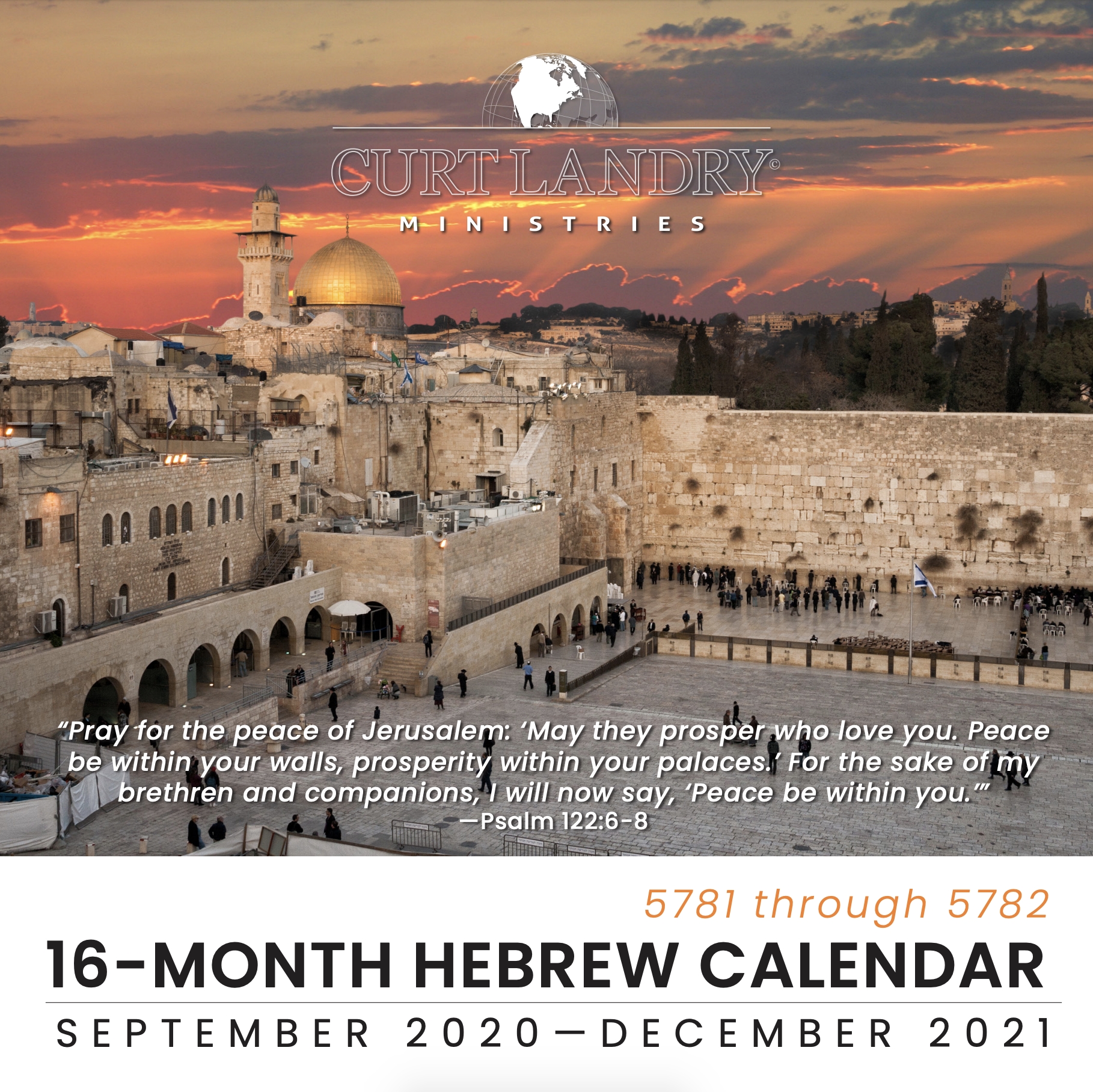 Calendar: 16 Month Hebrew Calendar By Curt Landry Ministries: 2020/5781 -  2021/5782-2021 Hebraic Calendar