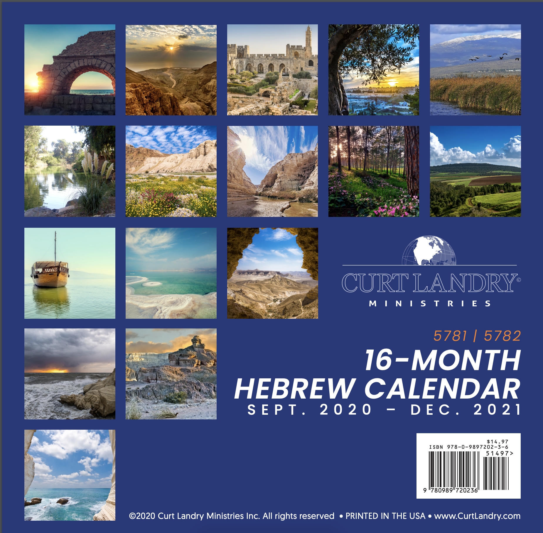 Calendar: 16 Month Hebrew Calendar By Curt Landry Ministries: 2020/5781 -  2021/5782-2021 Hebraic Calendar