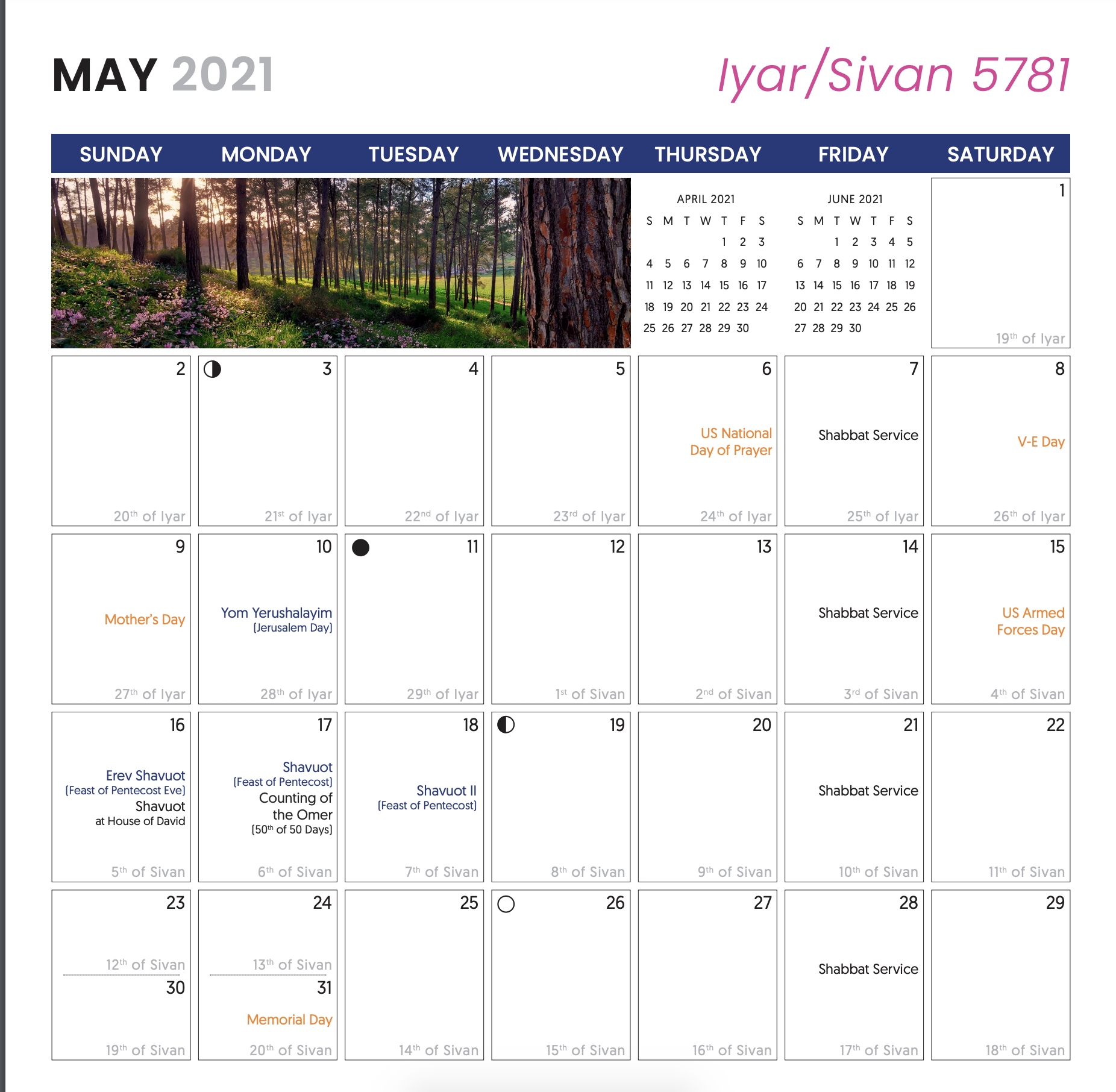 2021-hebraic-calendar-calendar-template-printable