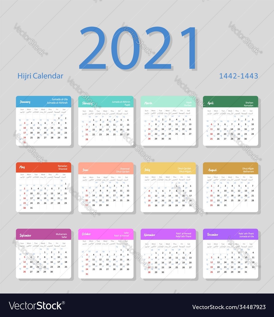 Hijri Islamic Calendar 2021 From 1442 To 1443 Vector Image-Islamic Calendar 2021