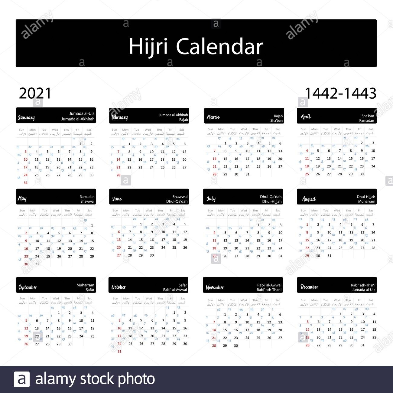 Hijri Islamic Calendar 2021. From 1442 To 1443 Vector-Islamic Calendar 2021