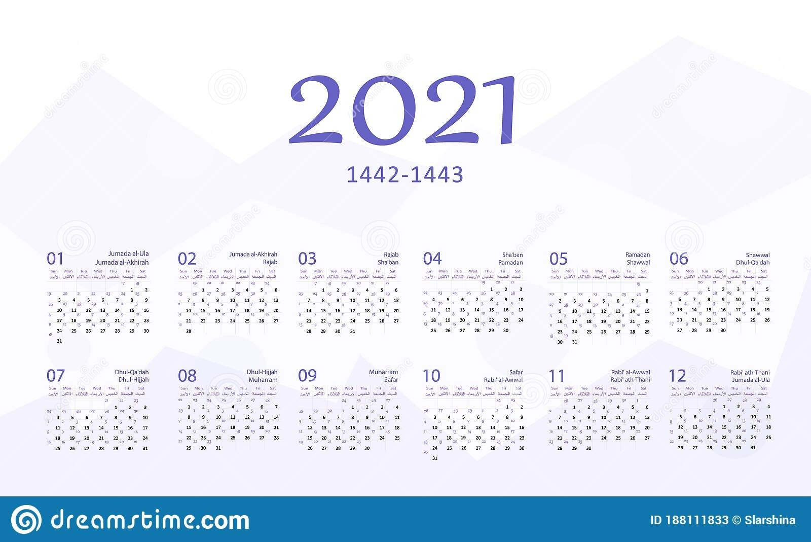 islamic calendar 2021 usa