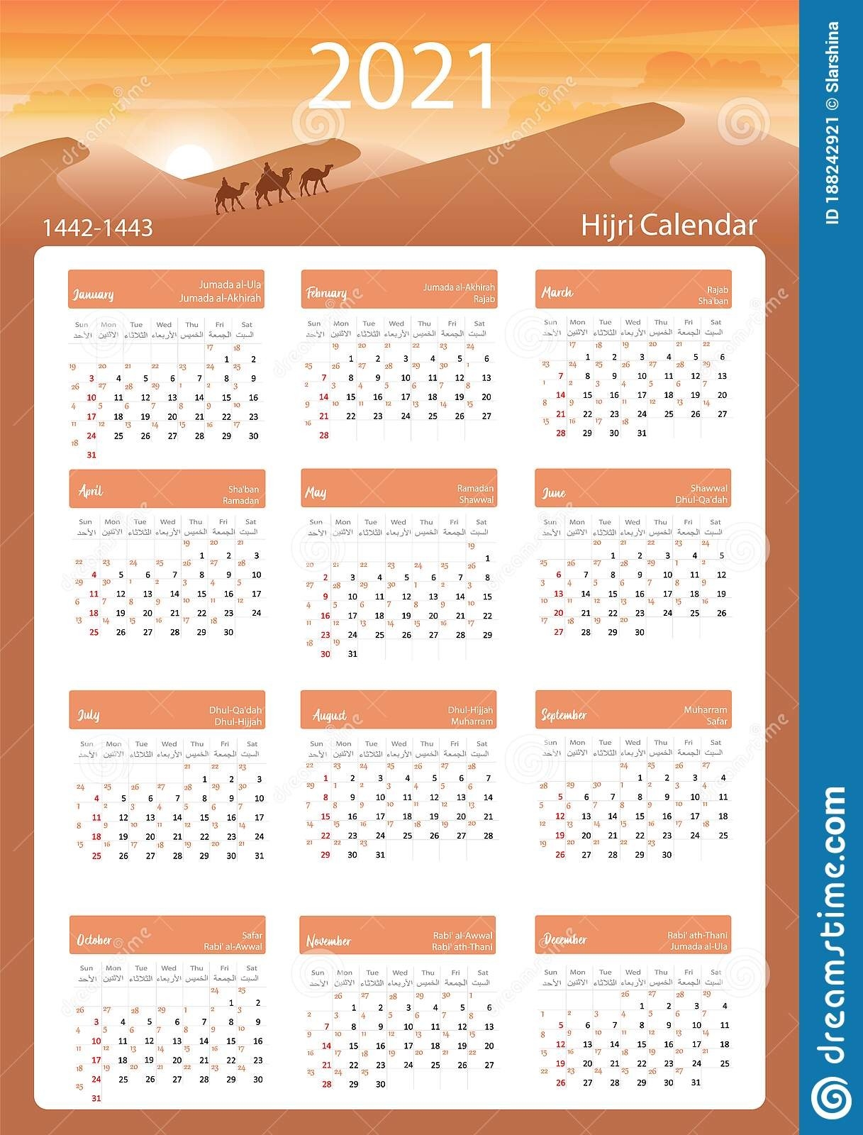 Hijri Islamic Calendar 2021. From 1442 To 1443 Vector-Islamic Calendar 2021