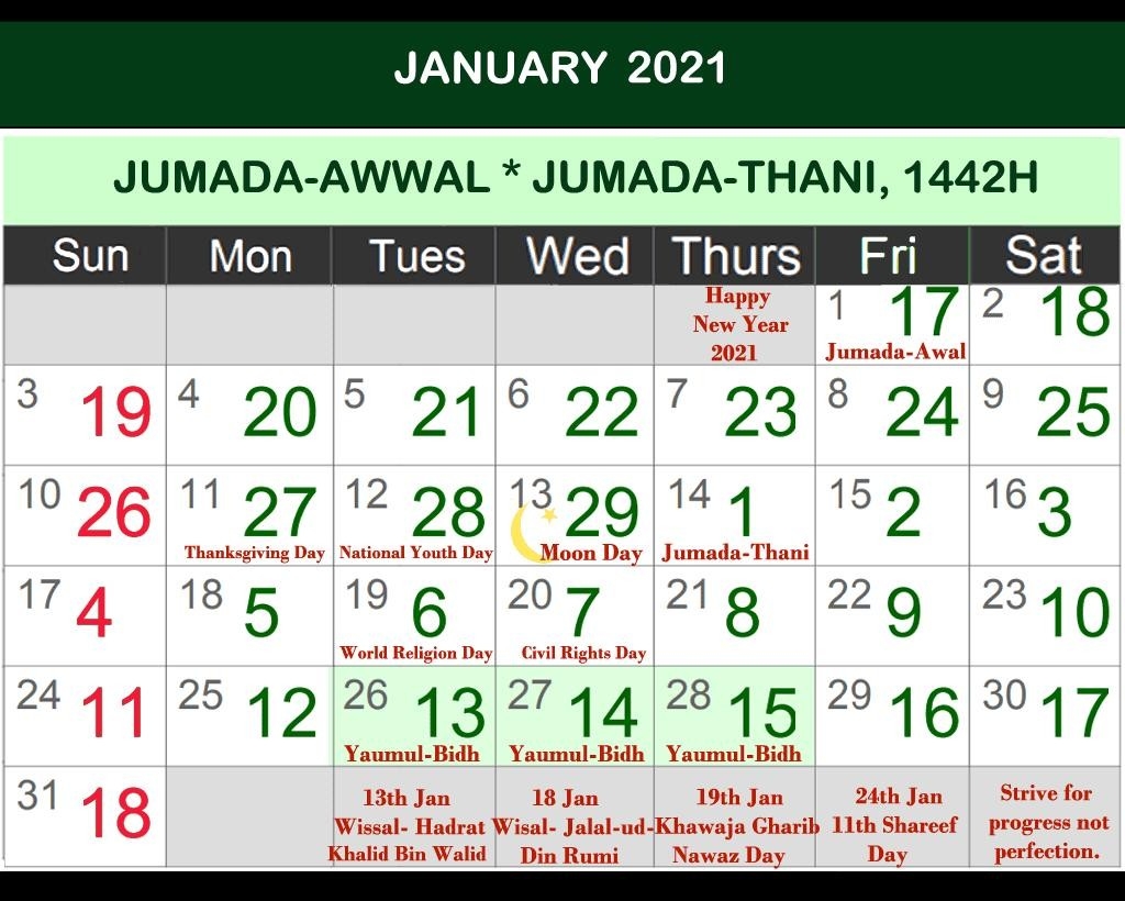 Islamic Hijri Calendar 2021 For Android - Apk Download-Islamic Calendar 2021