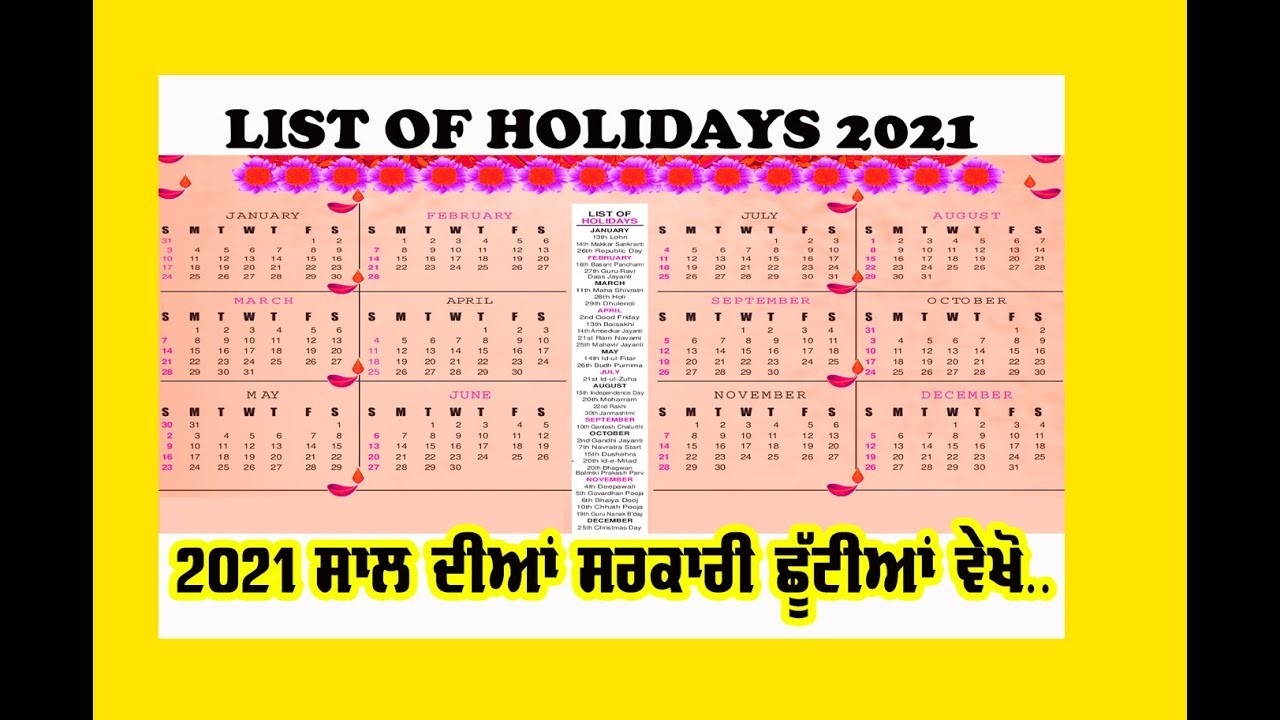 List Of Holidays 2021 Year Calendar/Nanakshahi Calandar Sgpc-Nanaksahi Calander 2021