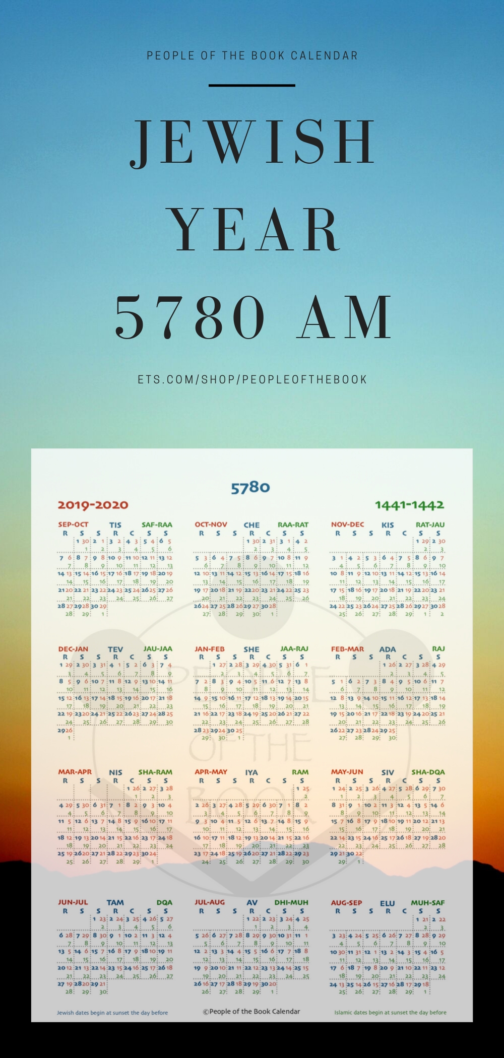 2021 Hebraic Calendar Calendar Template Printable