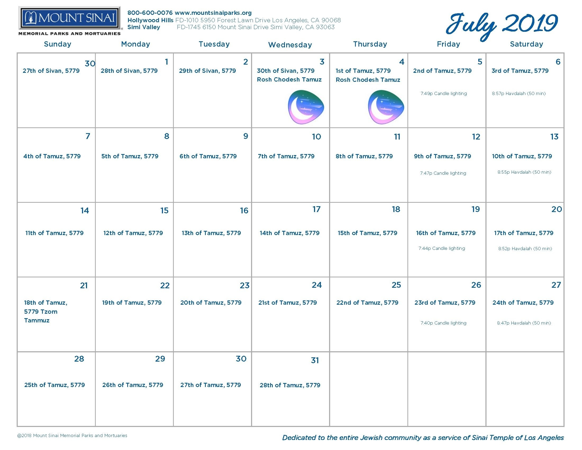 Free Jewish Printable August 2021 Calender Calendar Template Printable