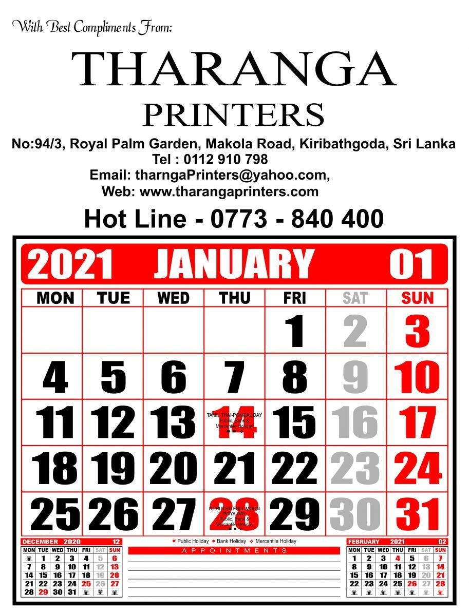 Tharanga Printers - Leading In Offset Printing In Sri Lanka-2021 Sri Lanka Mercantile Holidays