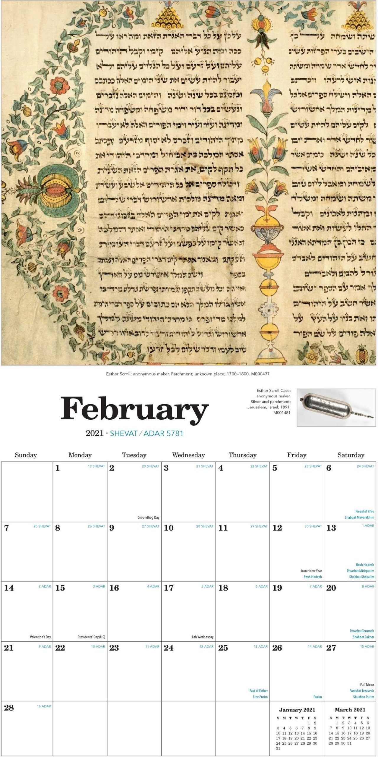 The 2021 Jewish Calendar 16-Month Wall Calendar - Book-2021 Jewish Holidays Calendar