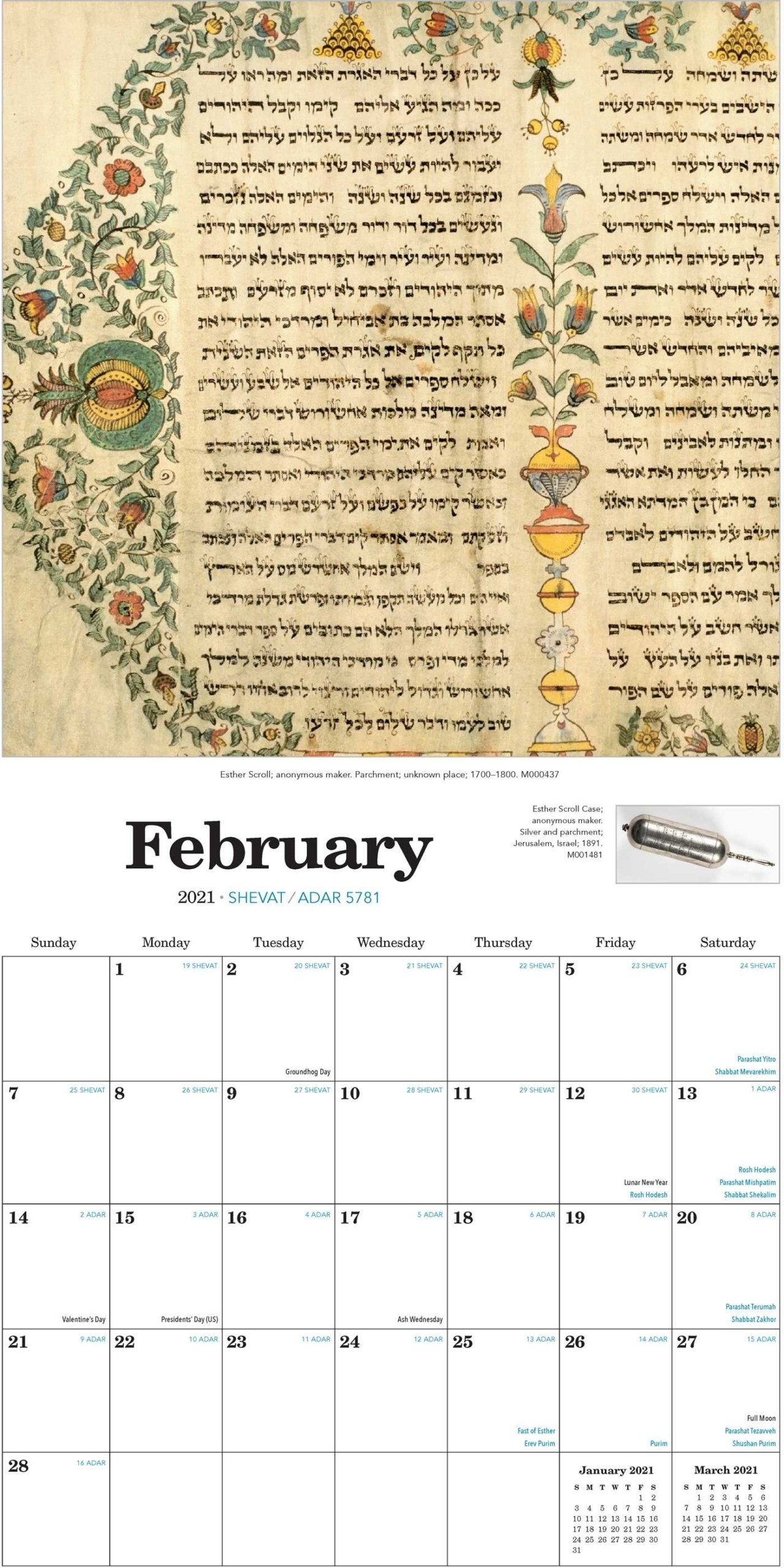 The 2021 Jewish Calendar 16-Month Wall Calendar – Book-Free Jewish Printable August 2021 Calender