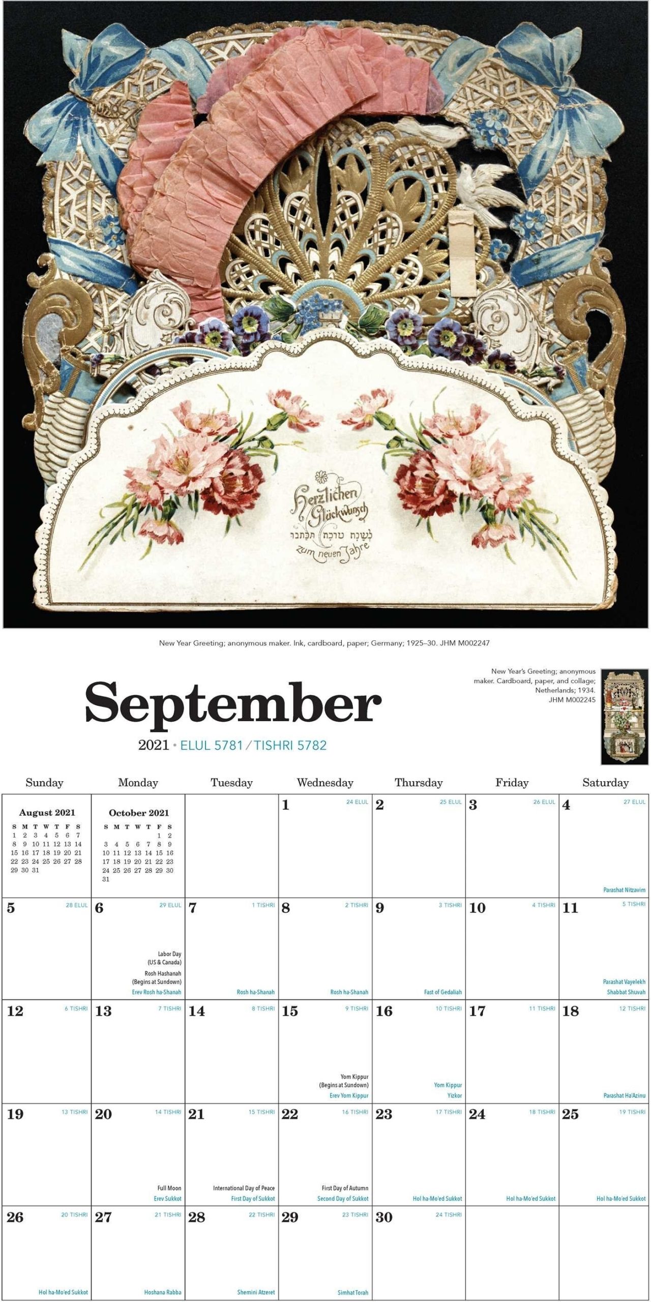 The 2021 Jewish Calendar 16-Month Wall Calendar - Book-Hebrew Calendar October 2021