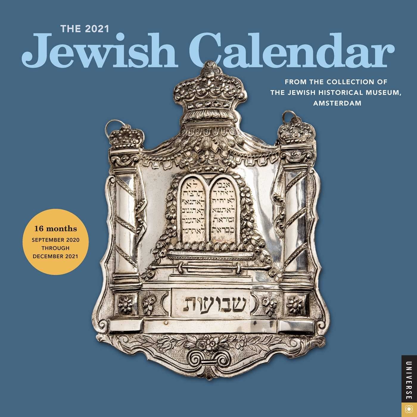 The 2021 Jewish Calendar 16-Month Wall Calendar - Book-Jewish Calendar May 2021