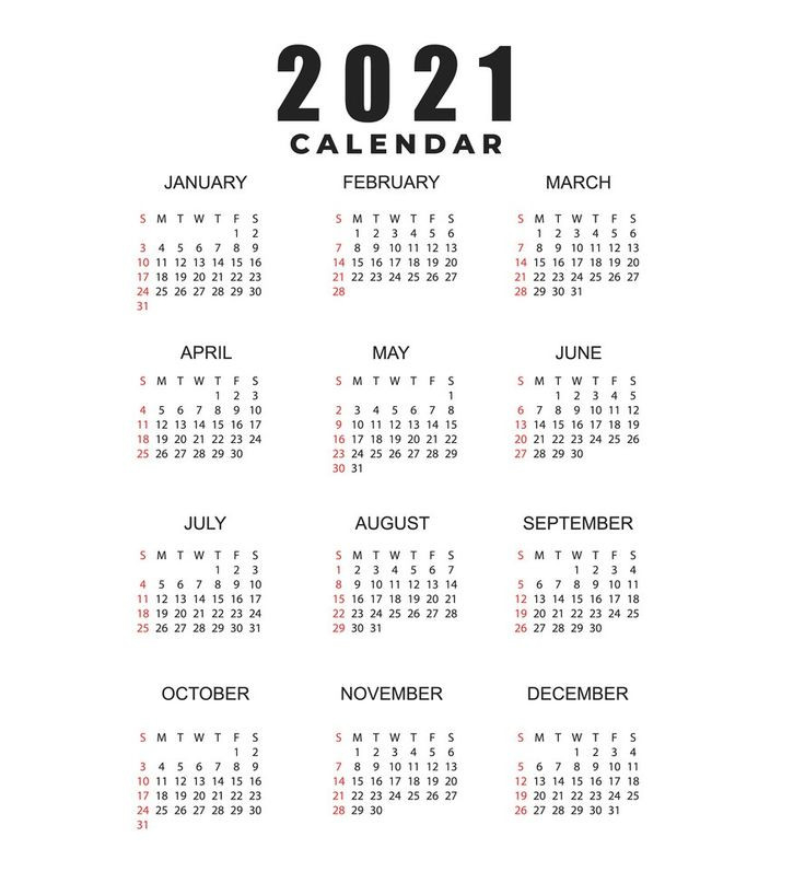 2021 Calendar Printable | 12 Months All In One | Calendar-Excel 2021 Calendar Vertical List