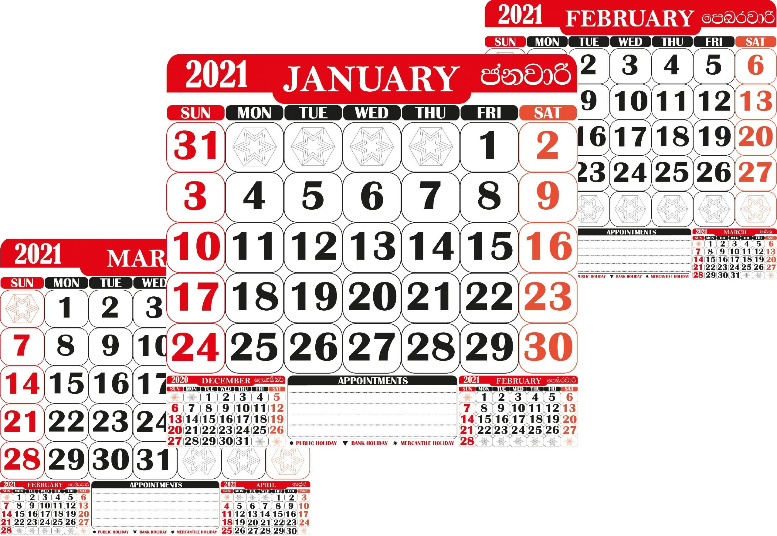 2021 Mercantile Holidays - Example Calendar Printable-Mercentile Holidays In Sri Lanka 2021