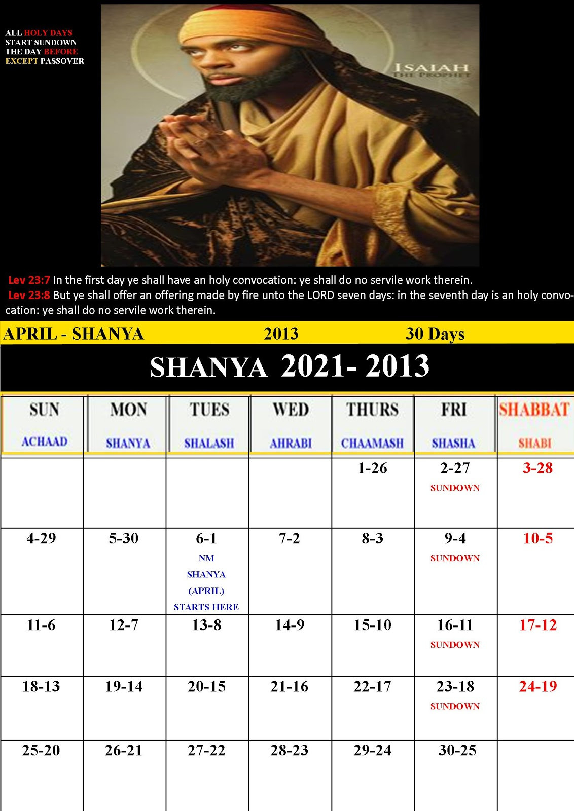 Coitimes Hebrew Calendar: 2020-2021 Enoch Hebrew Calendar-Hebrew Calendar 2021