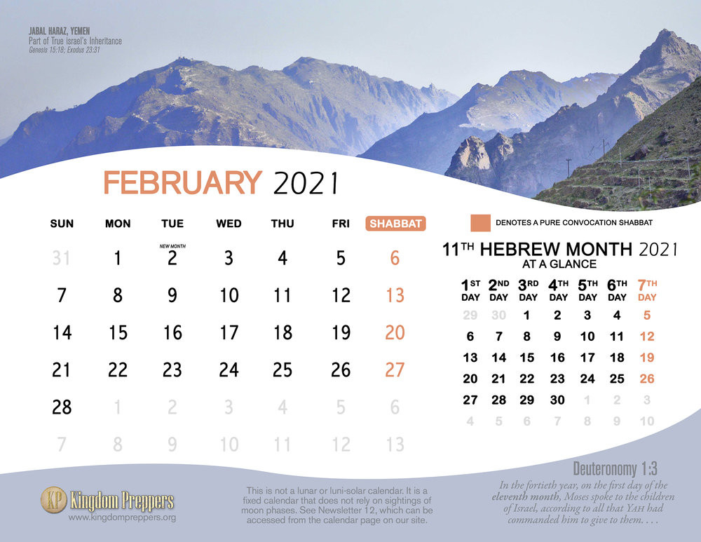 Hebrew Israelite Calendar (2020-2021) — Kingdom Preppers-Hebrew Calendar 2021