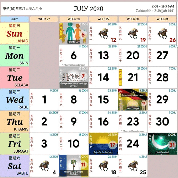 Kalendar 2020 Senarai Cuti Umum Malaysia Dan Cuti Sekolah-Almanac Sarawak 2021