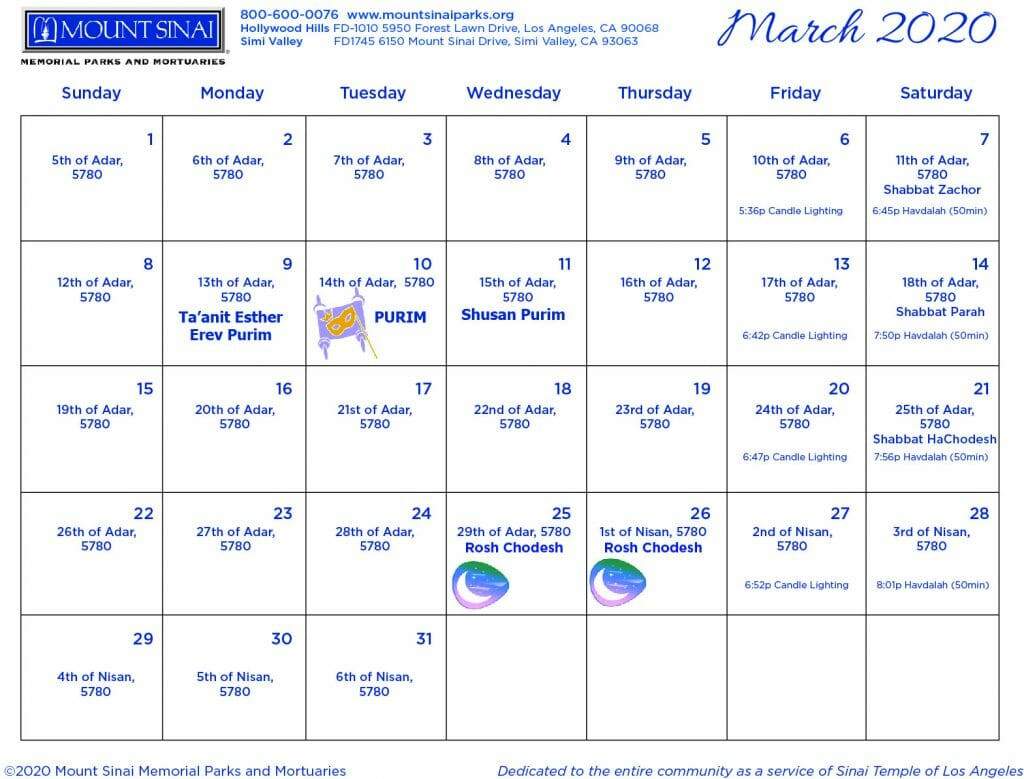 Los Angeles Calendar March 2019-New Moon Hebrew Calendar 2021