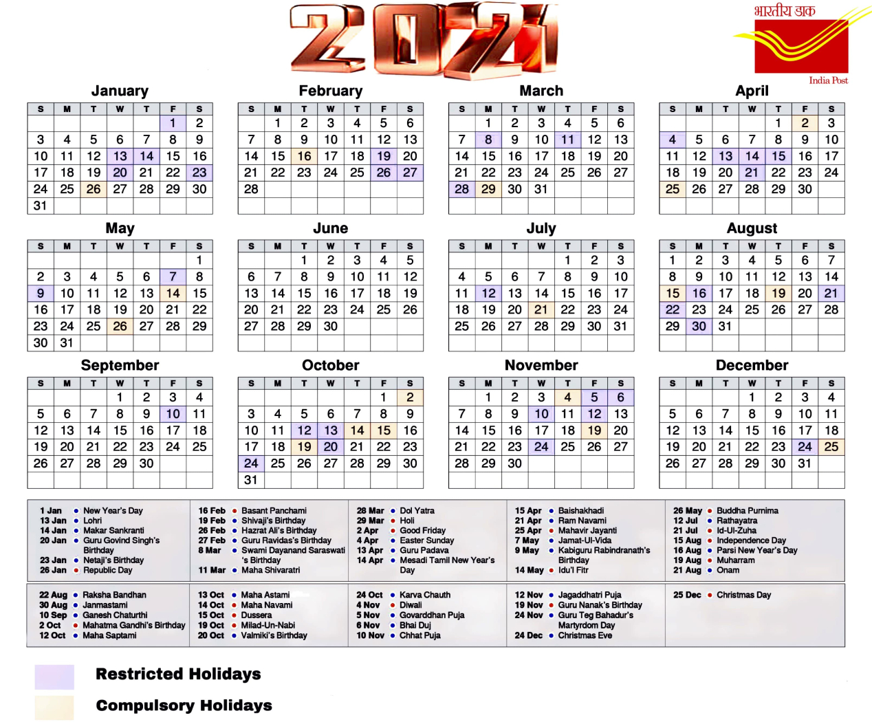 Postal Calendar 2021 - Update Restricted And Compulsory-2021 Employee Vacation Calendar