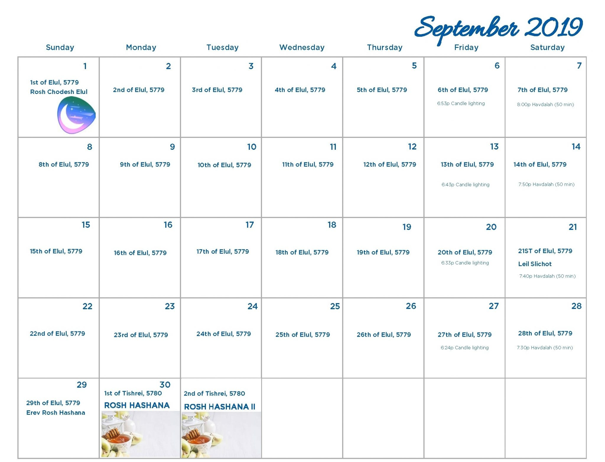 Print Hebrew Calendar 2020 | Example Calendar Printable-October 2021 Calendar W Jewish Holidays
