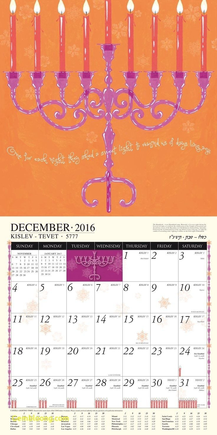 Printable Jewish Calendar 5777 In 2020 | Jewish Calendar, Calendar, Art Calendar-October 2021 Calendar W Jewish Holidays